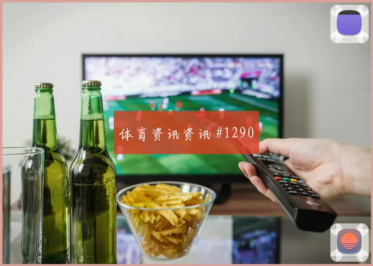 国足主场破防费南多直塞亚洲杯瞬间
