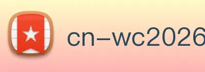 世界杯买球技巧：提升胜率的方法